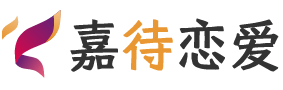 上海普陀区恋爱咨询